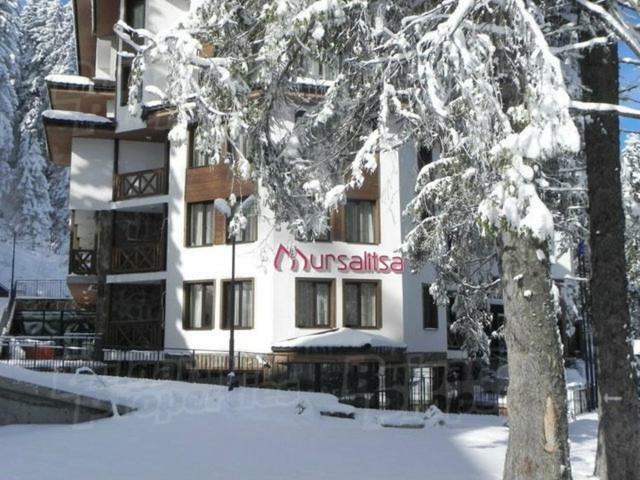 Studio Atlantic Apartamento Pamporovo Exterior foto